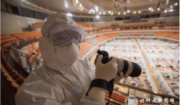 郑州方舱爆料新闻视频播放