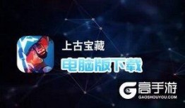 环球体育爆料视频最新版,揭秘足球界重大事件内幕